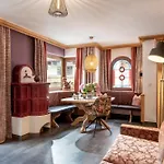 Guest house Milchbar & Gerlosperle 4*