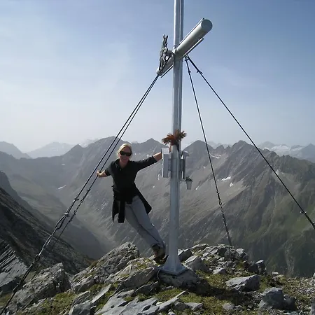 招待所 Boutique Appartments Gerlosperle 4*