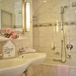招待所 Boutique Appartments Gerlosperle 4*
